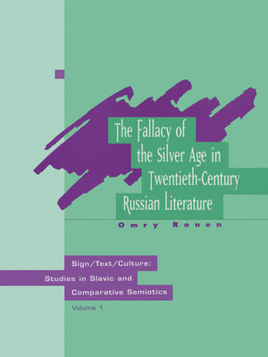 cover image of The Fallacy of the Silver Age